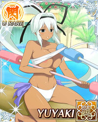 bikini_pull photoshop senran_kagura tagme yaegashi_nan yuyaki_(senran_kagura)