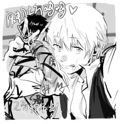 2boys bar_censor cock_and_ball_torture cum cum_on_face erection gay gintama hijikata_toshiro licking_lips looking_at_viewer male male_only monochrome okita_sougo orr2kln3tjteydj peace_sign penis selfie sketch smile solo_focus tied_penis v v_sign yaoi