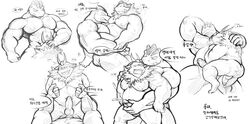 anus ass balls erection fellatio gogoat machoke maldu male male_only monochrome nintendo nude oral orgasm penis pokemon pokemon_(species) sex simple_background solo text translation_request video_games white_background yaoi