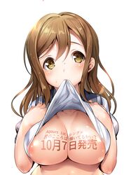 2015 ajishio areola_slip areolae ascii_media_works blush body_writing breast_suppress breasts brown_eyes brown_hair dengeki_g's_magazine female first_porn_of_franchise highres kunikida_hanamaru large_breasts long_hair looking_at_viewer love_live! love_live!_sunshine!! mouth_hold shirt shirt_lift solo sunrise_(studio) text translated upper_body uranohoshi_school_uniform