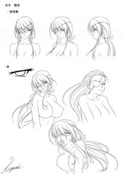 artist_name ass black_lilith breasts character_sheet concept_art eye_patch female kagami_hirotaka large_breasts long_hair monochrome nipples nude onmyou_kishi_towako orgasm saliva sex shiki_reika smile sweat