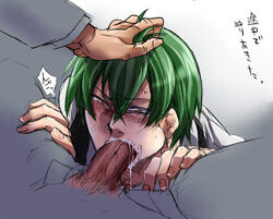 2boys blazblue cum cum_in_mouth fellatio green_hair hair hazama male_only multiple_boys oral saliva yaoi