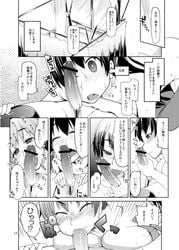 2girls 69 bar_censor black_legwear breasts censored closed_eyes clothed_female_nude_female comic cowgirl_position curtains directional_arrow fellatio futa_with_female futanari hair handjob highres intersex large_breasts licking monochrome morimoto_(ryou) multiple_girls natsuzuka-san_no_himitsu natsuzuka_(ryou) nude open_mouth oral original page_number penis ponytail pubic_hair pussy pussy_juice rule_63 ryou solo_focus spread_pussy sweat text tied_hair tongue tongue_out translated window