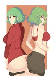 2girls ass bottomless bra breasts buttjob clothed_female_nude_male covered_buttjob crossover cum double_buttjob green_hair hikage_(senran_kagura) karipo look-alike looking_at_viewer male multiple_girls naughty_face pantyhose puckered_lips red_eyes senran_kagura senran_kagura_(series) short_hair slit_pupils smile stockings sweater touhou turtleneck yellow_eyes yuka_kazami