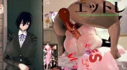 1boy 3d 3girls animated bending_over bent_over big_breasts big_penis body_writing completely_nude creampie cuckold cum cum_everywhere cum_from_pussy cum_in_pussy cum_inside cumflation curvaceous curvy curvy_female curvy_figure dark-skinned_male dark_skin dialogue erect_penis erection ettole excessive_cum femsub fingering harem horny huge_breasts huge_cock inflation kneeling large_breasts large_penis leash leash_and_collar legs_apart longer_than_2_minutes longer_than_30_seconds longer_than_3_minutes longer_than_5_minutes longer_than_one_minute maledom massive_breasts mating_press mind_break moan moaning moaning_in_pleasure muscular muscular_male netorase nude nude_female nude_male original original_character pet_play pleasure_face pussy pussy_ejaculation pussy_juice rough_sex sex sex_slave spread_legs squirting stepped_on tagme talking thick_penis vagina vaginal_penetration vaginal_sex veiny_penis video voice_acted