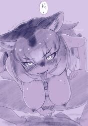 dire wolf (kemono friends) from kemono friends by masuyama ryou