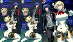 1boy1girl 1girl1boy aigis_(persona) ass blonde_hair blowjob blue_eyes blue_hair brown_eyes brown_hair captain_kirb choker cum cum_in_mouth dick_suck dick_sucking eyes_closed gulp gulping makoto_yuki on_knees pants_down penis_suck penis_sucking persona persona_3 pleasure_face pubic_hair quickie red_ribbon red_ribbon_tie robot robot_ass robot_breasts robot_girl slurp slurping sucking_dick sucking_penis tartarus text text_box text_bubble tongue_out veiny_cock veiny_dick veiny_penis yukari_takeba