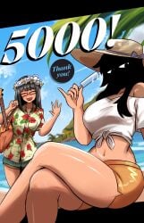 Tagme (Character) Rule 34 Image