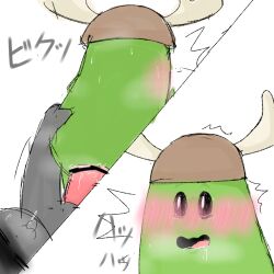 absurd_res anal anon anus bean_(dumb_ways_to_die) big_penis blush botch_(dumb_ways_to_die) censor_bar crying_with_eyes_open drooling dumb_ways_to_die ejeeueu green_body green_skin japanese_text male male/male no_humans non-human open_mouth pov sweat unknown_artist