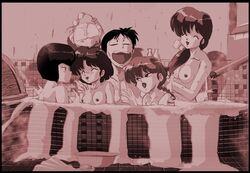 akane_tendo bath female happosai hikaru_gosunkugi kasumi_tendo male monochrome multiple_girls nabiki_tendo nude ra_nomonto ranma-chan ranma_1/2 ranma_saotome