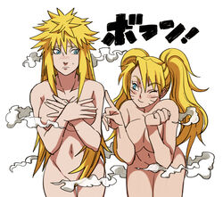 2girls 5_fingers age_difference artist_request bare_shoulders belly_button bent_over big_breasts blonde blonde_hair blue_eyes blush blushing bottomless breasts bust busty canon_genderswap cleavage color colored completely_nude convenient_censoring covering_breasts curvaceous curvy embarrassed facial_mark facial_markings father_and_son female female_only frown hair hairless_pussy hourglass_figure human human_only japanese japanese_text large_breasts light_skin long_hair midriff multiple_females multiple_girls namikaze_minato naruko naruto naruto_shippuden navel no_bra no_panties no_underwear nude nude_female nudity older_female one_eye_closed plain_background pointing pussy round_ears rule_63 sexy_no_jutsu shaved_pussy smile smiling stomach sweatdrop text thin_waist tied_hair topless twintails uncensored uzumaki_naruto very_long_hair voluptuous white_background wink yellow_hair younger_female