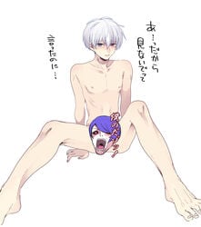 1boy artist_request censored character_censor heterochromia kaneki_ken male_only novelty_censor nude solo text tokyo_ghoul translation_request tsukiyama_shuu white_hair