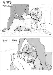 kadou mikaru from nijisanji by suisogenshi