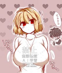 arcueid brunestud from melty blood by 2323astronomy