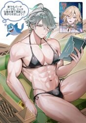 alhaitham (genshin impact) from genshin impact by alpaitham