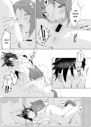 air shakur (umamusume) from umamusume by rhinth