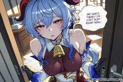 1girl ai_assisted ai_generated english_text fatest_squirrel ganyu_(genshin_impact) genshin_impact looking_at_viewer low_ponytail medium_breasts open_mouth opening_door sad