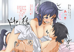 1boy black_eyes black_hair blue_eyes blue_hair bottomless breast_sucking breasts condom cowgirl_position dress_shirt faceless faceless_male female hand_holding hanging_breasts interlocked_fingers large_breasts long_hair lying nipples off_shoulder on_back open_mouth original pants_pull penis purple_eyes purple_hair sex shirt short_hair straddling text translation_request yuuichi_(reductionblack)