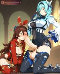 2girls ai_generated amber_eyes big_ass big_breasts eula_(genshin_impact) floresai futa_on_female futadom futanari huge_ass huge_breasts huge_cock medium_breasts narrow_waist patreon patreon_url patreon_username penis_awe penis_on_face penis_size_difference teasing thick_thighs wide_hips