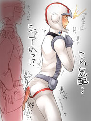 2boys amuro_ray ass blush bottomless char_aznable cum gay gradient gradient_background gundam headgear helmet male male_only mask multiple_boys naiya partially_colored penis text translation_request uniform yaoi