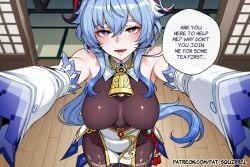 1girl ai_assisted ai_generated english_text fatest_squirrel ganyu_(genshin_impact) genshin_impact light_smile looking_at_viewer low_ponytail medium_breasts open_mouth