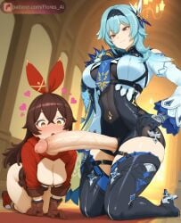 2girls ai_generated amber_eyes big_ass big_breasts eula_(genshin_impact) floresai futa_on_female futadom futanari huge_ass huge_breasts huge_cock medium_breasts narrow_waist patreon patreon_url patreon_username penis_awe teasing thick_thighs wide_hips