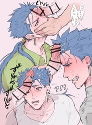 2boys alternate_costume bar_censor blue_hair blush censored cu_chulainn_(fate) cum fate/zero fate_(series) male_only multiple_boys penis ponytail sennin_(inoinox) solo_focus sweat text tied_hair translation_request