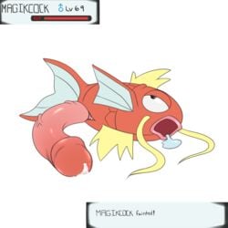 2015 alpha_channel cum drooling english_text feral gameplay_mechanics huge_cock humanoid_penis magikarp male male_only nintendo ookamicasha open_mouth penis pokemon saliva simple_background solo text transparent_background user_interface vein video_games