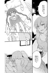 2girls blush comic female hatsune_miku long_hair megurine_luka multiple_girls open_mouth sekihara_umina smile text tied_hair translation_request twintails vocaloid yuri