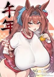 alternate_breast_size_(larger) animal_ears antenna_hair blush breasts brown_hair buruma choujiroo commentary_request d_jirooo daiwa_scarlet_(umamusume) female female_only food fruit gym_uniform hair_intakes hair_ornament highres holding holding_food holding_fruit horse_ears horse_girl horse_tail huge_breasts jacket leaning_forward long_hair looking_at_viewer mandarin_orange off_shoulder open_mouth red_buruma red_eyes red_jacket sagging_breasts shirt solo sweat tail thick_thighs thigh_gap thighs tiara tracen_training_uniform track_jacket translation_request twintails umamusume wet wet_clothes wet_face wet_shirt