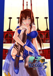 after_sex aozaki_aoko bare_shoulders blue_dress blue_eyes bracelet breasts brown_hair cum cumdrip dress female fucked_silly hair_intakes half-closed_eyes highres jewelry kiasa large_breasts long_hair mahou_tsukai_no_yoru off-shoulder_dress pantyhose skindentation solo sweat tongue torn_clothes torn_pantyhose type-moon