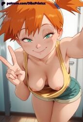 1girls ai ai_assisted ai_generated anime aqua_eyes arm_up armpits artist_name blush breasts closed_mouth denim denim_shorts dibzprintz downblouse eyelashes fansly female fingernails hair_tie hand_up hanging_breasts hi_res high_quality high_resolution highres indoors kasumi_(pokemon) leaning_forward looking_at_viewer medium_breasts nipples no_bra orange_hair outstretched_arm pokemon pokemon_(anime) pokemon_(classic_anime) pokemon_rgby reaching selfie shirt short_hair short_shorts shorts side_ponytail smile solo tank_top thigh_gap v watermark yellow_shirt yellow_tank_top