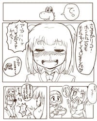 4girls blush clothing comic cum cum_out_nose eyewear futanari glasses intersex kitsune-tsuki_(getter) kurahashi_riko long_hair love_lab maki_natsuo mario_(series) mizushima_sayori monochrome multiple_girls nintendo penis tanahashi_suzune text tissue tissue_box translation_request yoshi