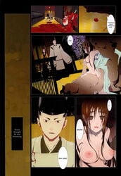 2girls 4boys blood comic corpse cum doujinshi empty_eyes gangbang group_sex guro hard_translated highres multiple_boys multiple_girls nipples okama original prostitution sex translated