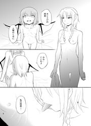 2girls bat_wings braid breasts comic female highres licking monochrome multiple_girls nipples nude remilia_scarlet sakuya_izayoi sex text tied_hair touhou translated twin_braids wings yoekosukii yuri