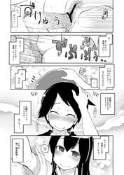 2girls akagi_(kantai_collection) blush comic futa_with_female futanari hair hand_on_another's_head intersex kantai_collection long_hair mogami_(kantai_collection) monochrome multiple_girls penetration penis pubic_hair pussy ryou text translated vaginal_penetration