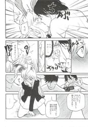 3boys absurdres comic doujinshi female highres kissing miya9 monochrome multiple_boys rape reisen_udongein_inaba touhou