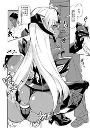 ass censored comic dark_skin fellatio female hijiri monochrome oral penis straight t-elos text tongue translation_request xenosaga xenosaga_episode_iii