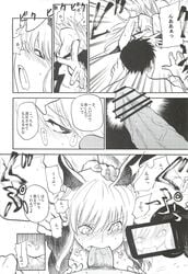 absurdres censored comic doujinshi fellatio female fur highres male_focus miya9 monochrome oral penis rape reisen_udongein_inaba text touhou translation_request