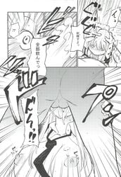 1boy absurdres ass comic cum cum_in_mouth doujinshi ejaculation fellatio female hands_on_another's_head highres miya9 monochrome necktie nipples oral reisen_udongein_inaba scan sex text touhou translation_request