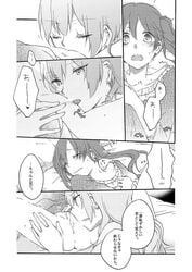 2girls blush closed_eyes comic cunnilingus female hatsune_miku long_hair megurine_luka monochrome multiple_girls open_mouth oral sekihara_umina text tied_hair translation_request twintails vocaloid yuri