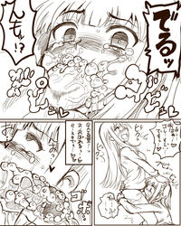 2girls blush clothing comic cross_section cum cum_in_mouth cum_in_throat deepthroat fellatio fucked_silly futa_with_female futanari hair hand_on_head head_grab intersex kitsune-tsuki_(getter) kurahashi_riko long_hair love_lab maki_natsuo monochrome multiple_girls oral penis rolling_eyes text translation_request x-ray