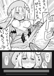 blush breasts comic crescent cum female futa4192 highres monochrome panties panties_aside patchouli_knowledge penis straight text touhou translated trembling underwear