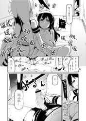 3girls akagi_(kantai_collection) comic erection foreskin futa_with_female futanari hair intersex kantai_collection long_hair mogami_(kantai_collection) monochrome multiple_girls panties peeping penetration penis penis_in_panties ryou school_uniform serafuku sex shimakaze_(kantai_collection) short_hair short_shorts shorts skirt spread_legs striped striped_legwear text thighhighs translated underwear vaginal_penetration