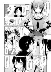 akagi_(kantai_collection) comic hair japanese_clothes kantai_collection long_hair mogami_(kantai_collection) monochrome ryou school_uniform sendai_(kantai_collection) serafuku short_hair skirt text translated two_side_up