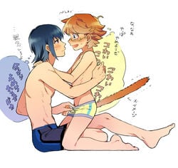 2boys asagi_toshikazu barefoot blush bottomless briefs feet gay glasses majestic_prince multiple_boys okz suruga_ataru tail toes topless underwear undressing yaoi