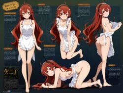 ahoge ai_generated apron ass barefoot breasts character_name character_profile character_sheet cleavage eris_greyrat feet female food full_body hairband long_hair looking_at_viewer looking_back lying medium_breasts multiple_views mushoku_tensei naked_apron on_stomach phibsai red_eyes red_hair sideboob simple_background sitting smile soles stable_diffusion standing variations