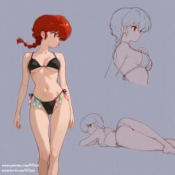 ai_generated anime_screencap braid braided_ponytail condom_belt dancing medium_breasts model_sheet ranma_1/2 red_eyes red_hair saotome_ranma shy single_braid