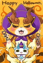 cock_sock cum fur halloween heart holidays japanese_text koma-san komasan komiger level-5 male male_only masturbation text tojyo torajirou translated youkai youkai_watch yōkai