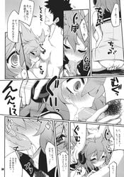 1boy blush censored comic cum_in_mouth cum_in_throat deepthroat doujinshi earmuffs faceless faceless_male fellatio female fujii_jun hands_on_another's_head head_grab highres irrumatio monochrome oral penis petite saliva short_hair straight text touhou toyosatomimi_no_miko translation_request